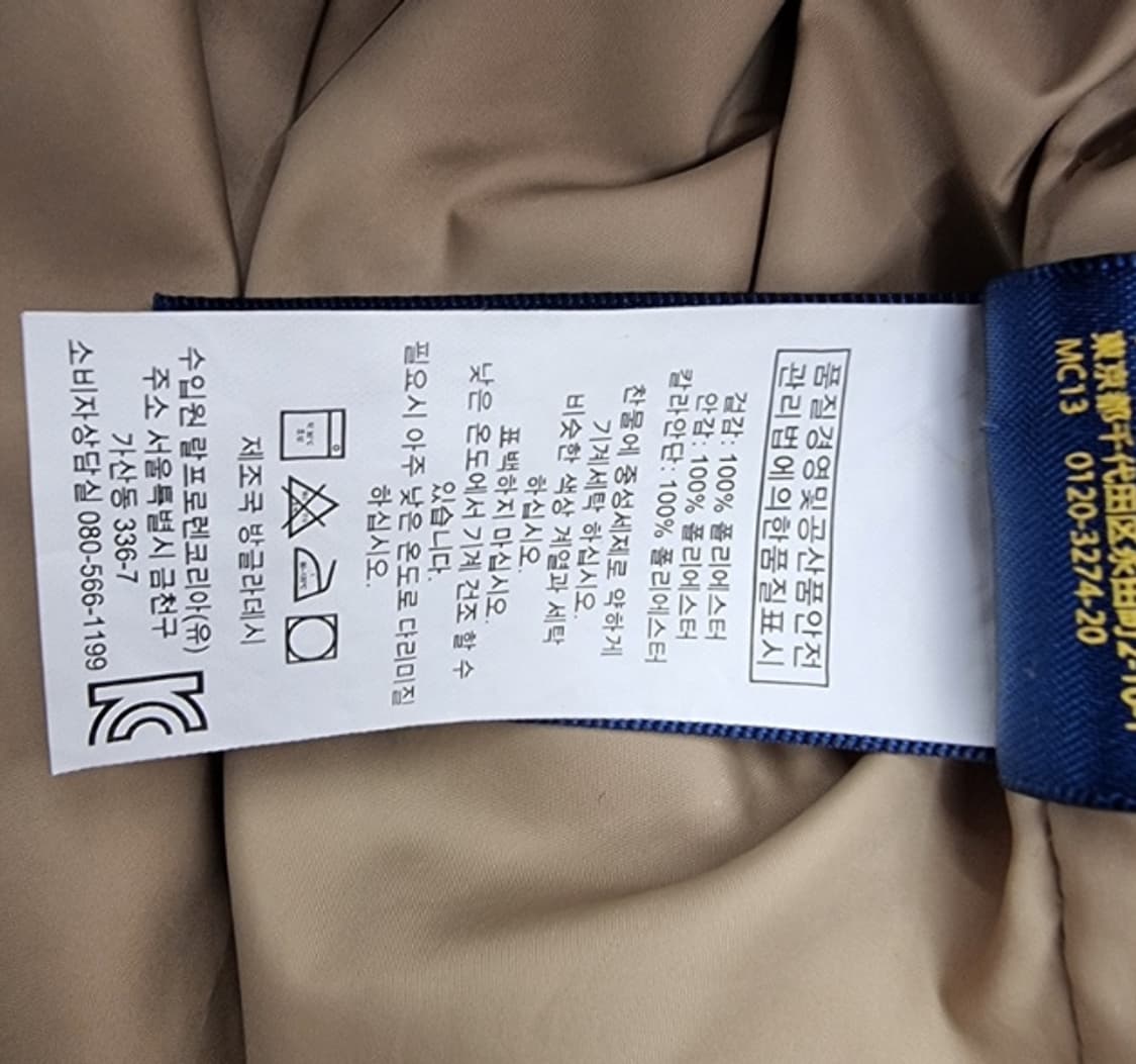 POLO RALPH LAUREN 폴로 랄프 로렌 상품이미지8
