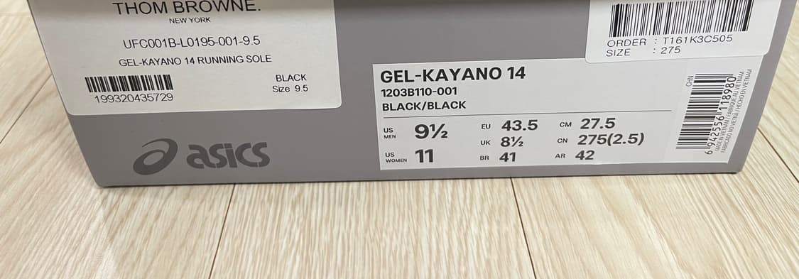톰브라운 x 아식스 젤카야노 14 블랙 240, 275 일괄 상품이미지3