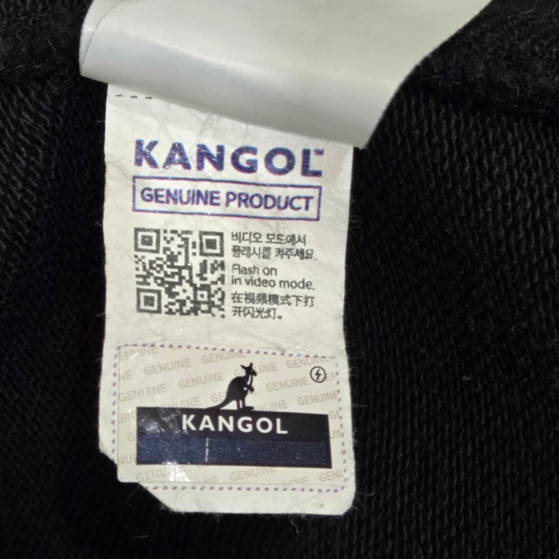 [90] 캉골 집업 스웻 자켓 (블랙) 상품이미지6