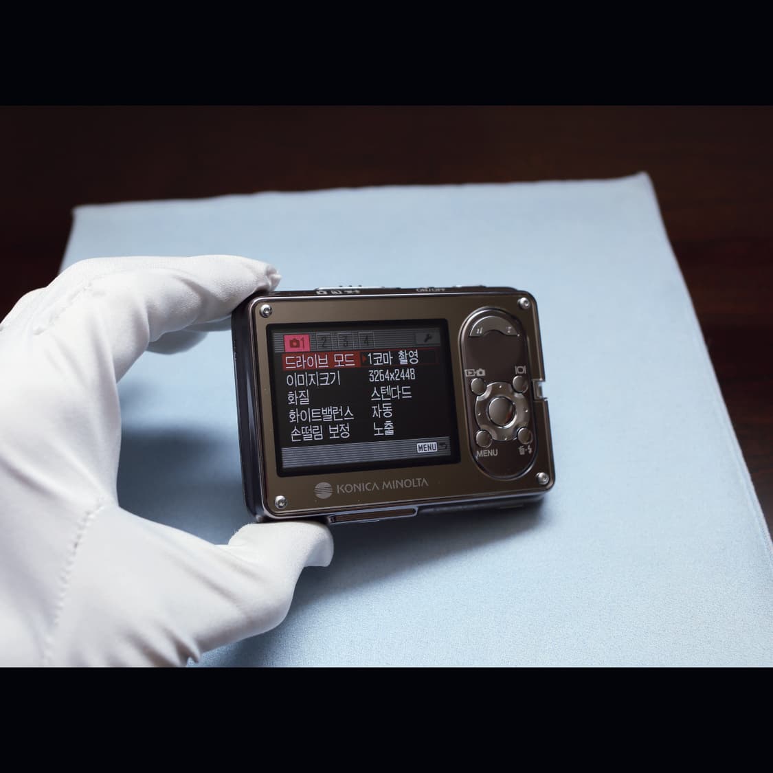 레어 <민트급> 미놀타 디미지 x1 그레이 빈티지 디카 상품이미지9