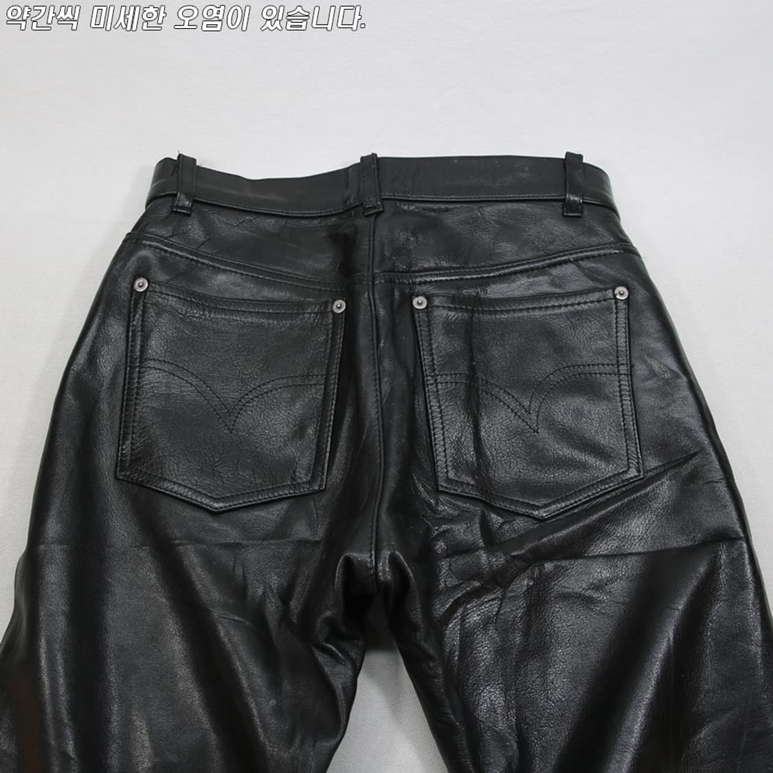 FREEDOM 레더 진 (여성용 27인치) 상품이미지7