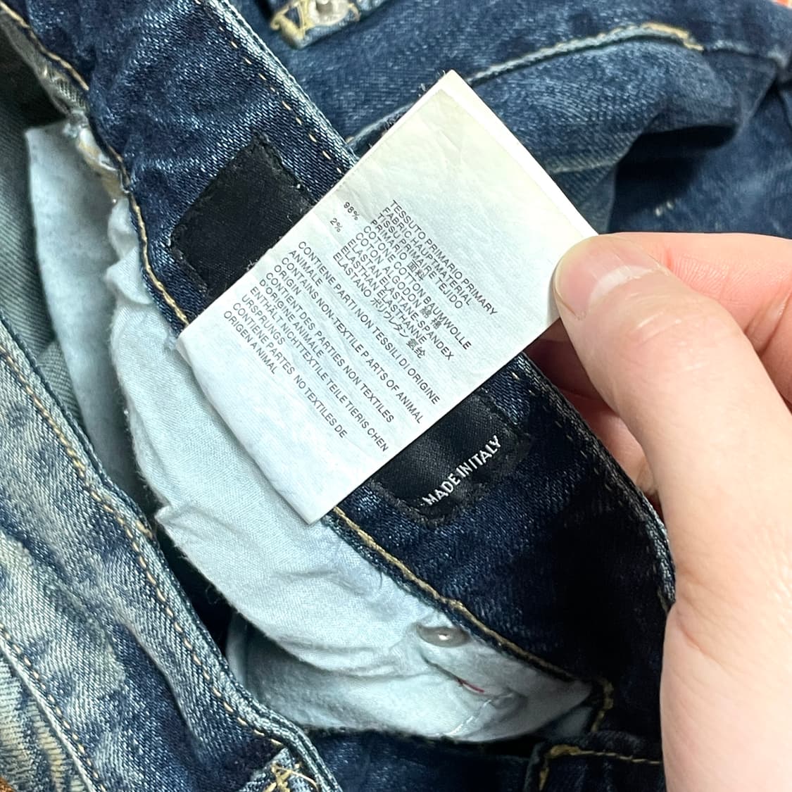 디스퀘어드2 중청 데님 팬츠 남성48 상품이미지6