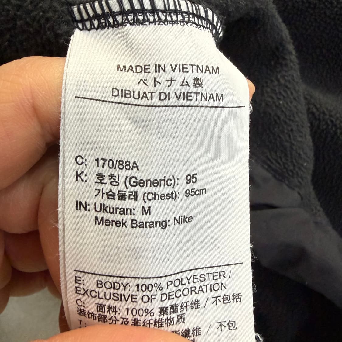 M 나이키 빅스우시 플리스 맨투맨 0319T 상품이미지4