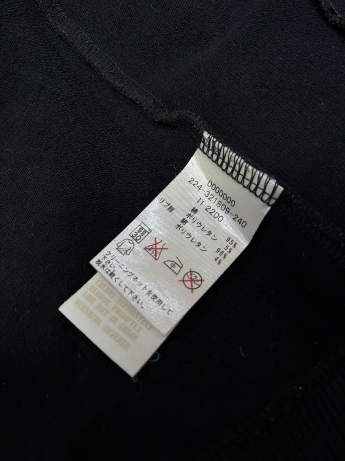 타미 걸 집업 상품이미지6