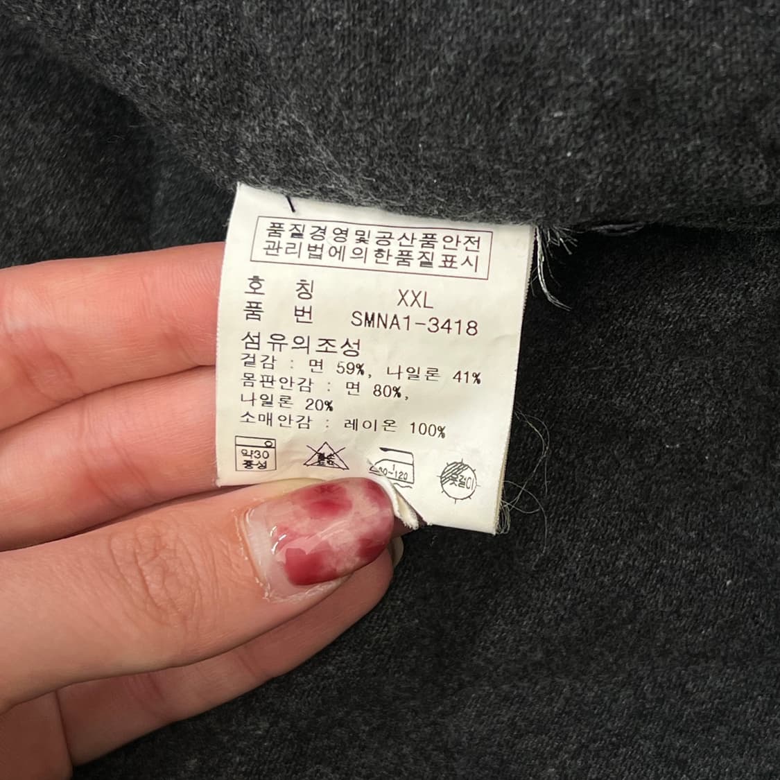 폴로랄프로렌 M-65 필드점퍼 r2711f 상품이미지8