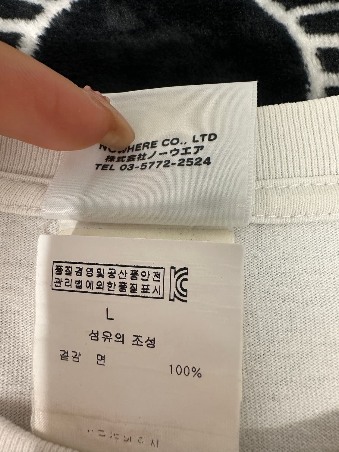 BAPE 베이프 플레임 사루 헤드 반팔 )L 상품이미지4