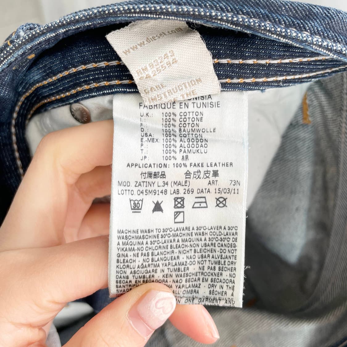 C1 디젤 자티니 레귤러 부츠컷 청바지 36사이즈 상품이미지5