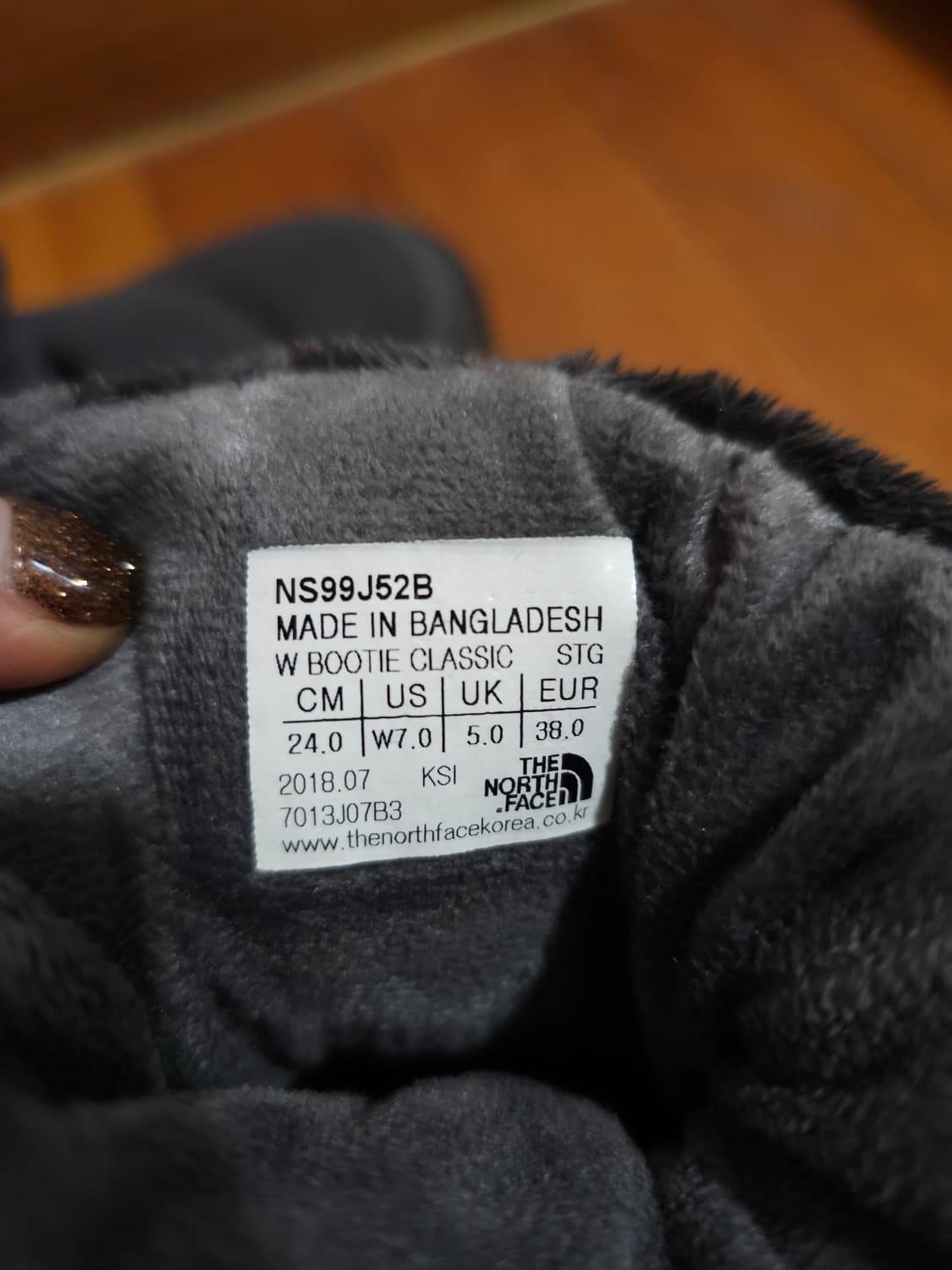 노스페이스 구스다운 패딩 부츠 방한화 240 상품이미지8