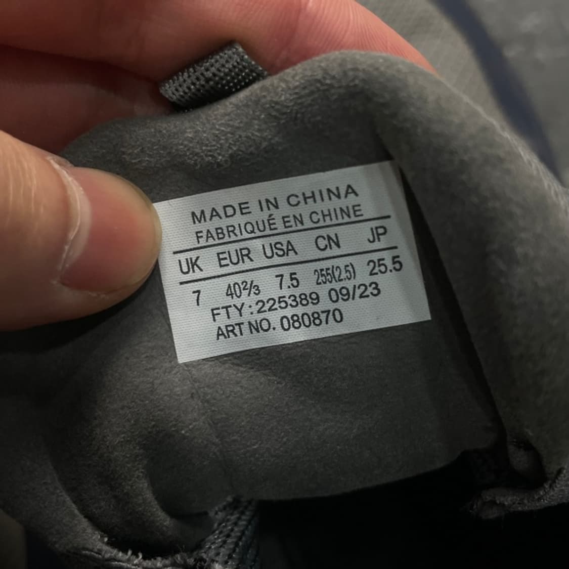 255 아크테릭스 에어리어스 미드  상품이미지7