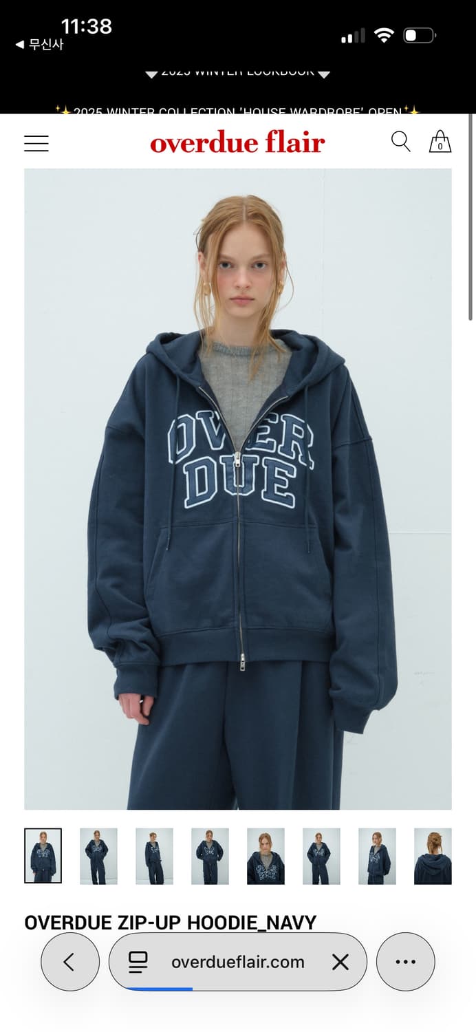 오버듀플레어 25시즌 후드집업 / 구매가 129,000 상품이미지1