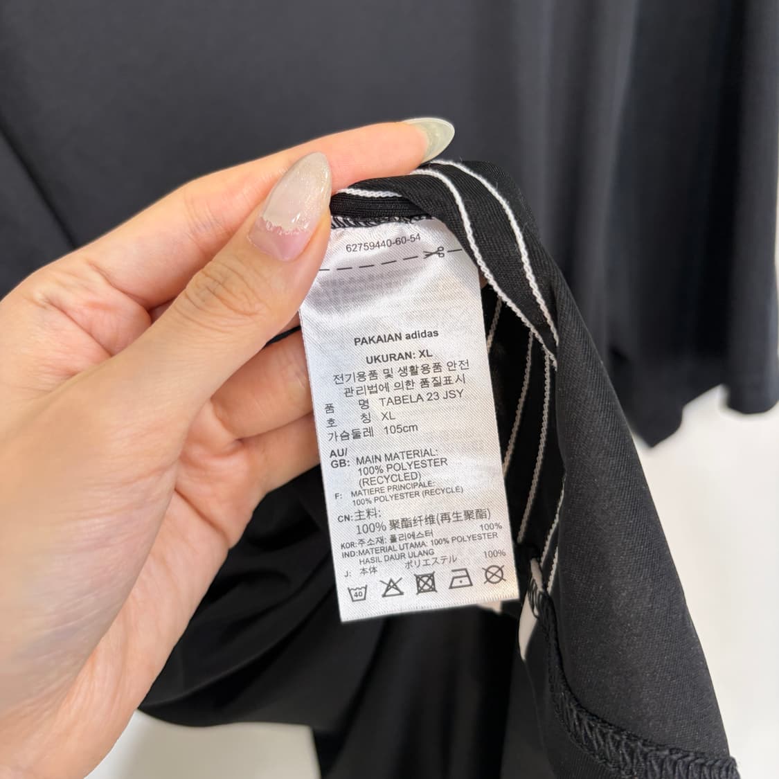 아디다스 남성 반팔 티셔츠 105 상품이미지4