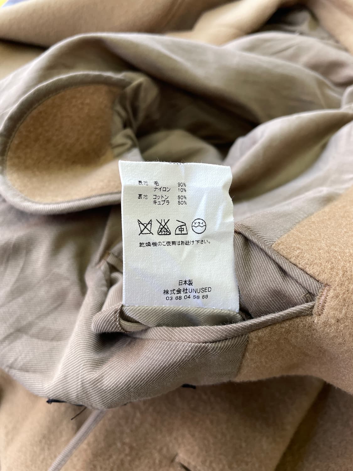 UNUSED chesterfield coat 언유즈드 상품이미지8