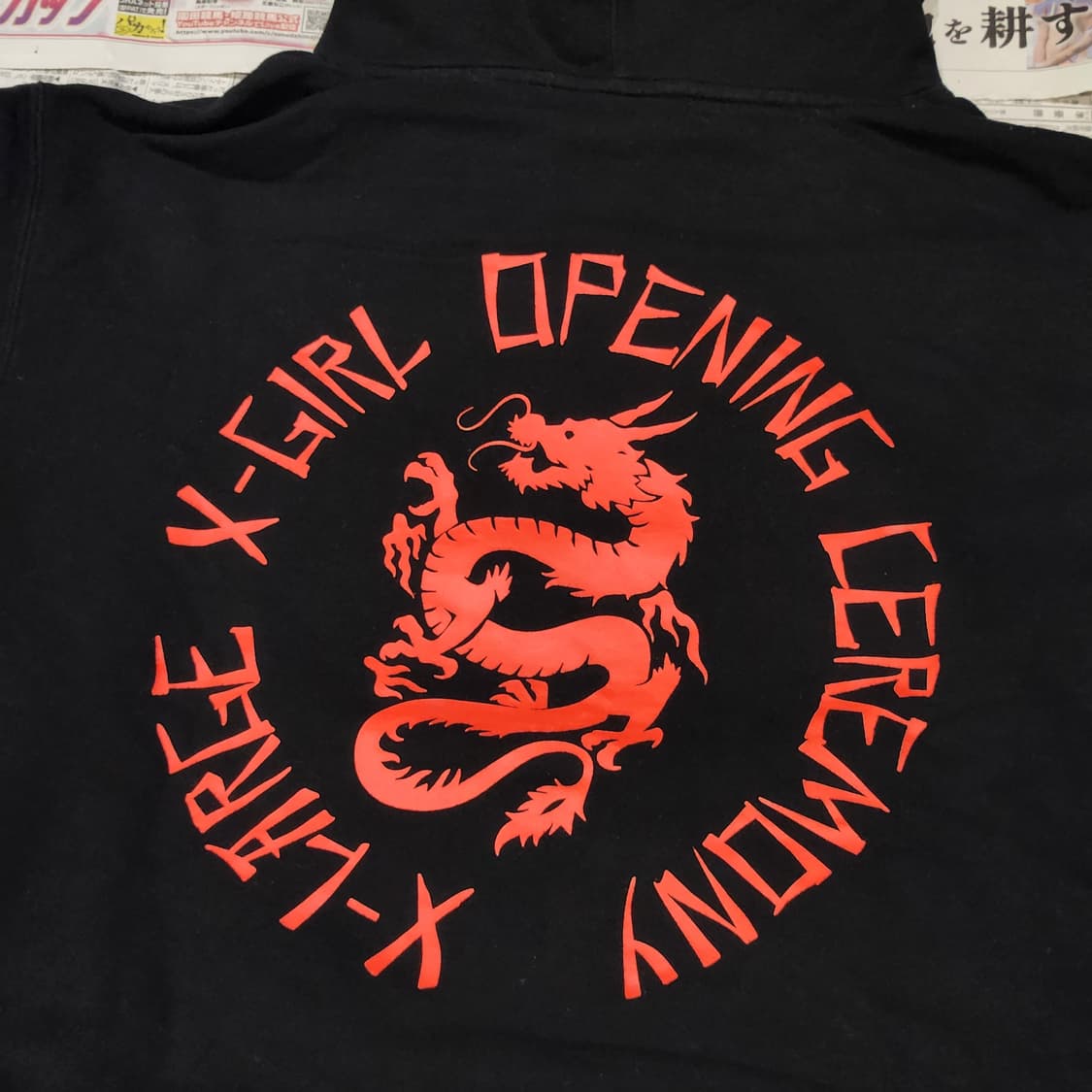 Opening Ceremony X 엑스걸 후드 XS 상품이미지8