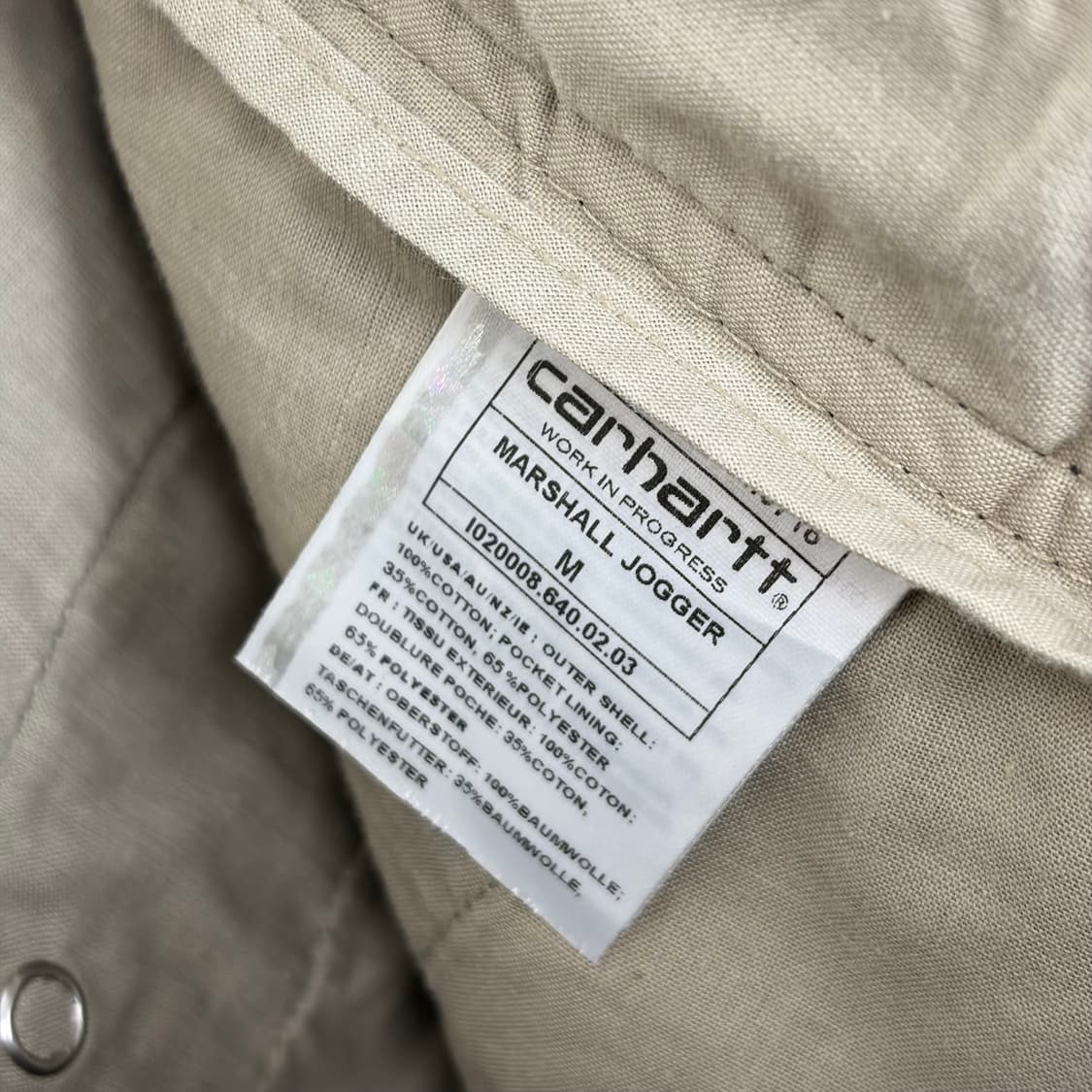 칼하트 카모 마샬 조거 팬츠 바지 상품이미지6