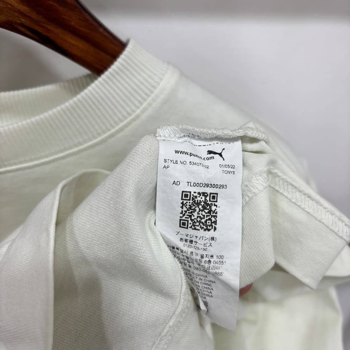 아미x퓨마 크롭 반팔티 상품이미지6