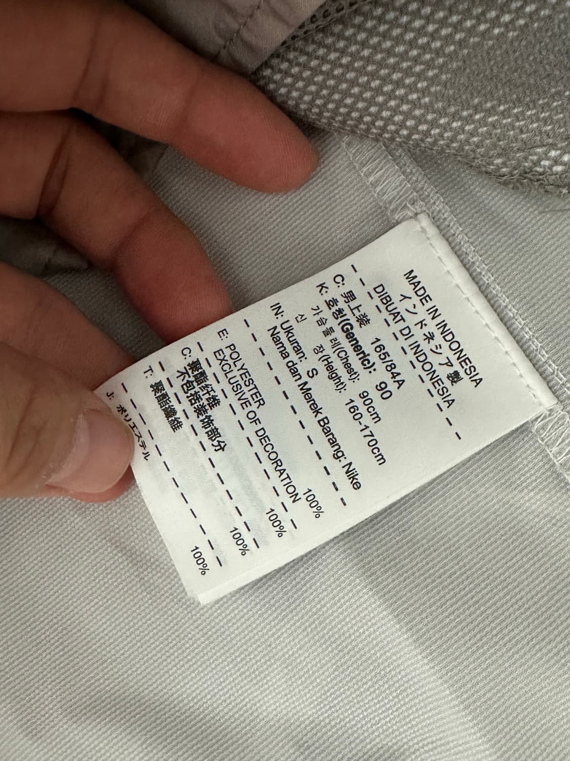 S) 나이키 그래픽 바람막이 드라이핏 상품이미지3
