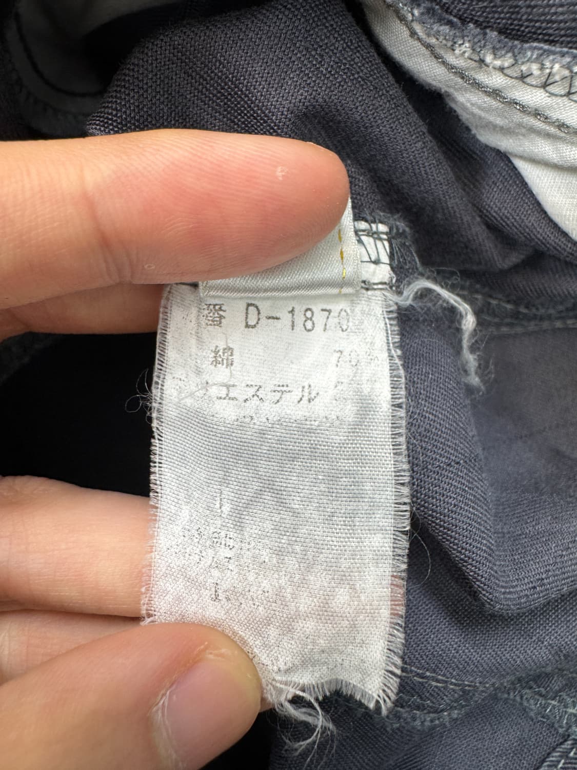 디키즈 메카닉 워크 자켓 상품이미지7