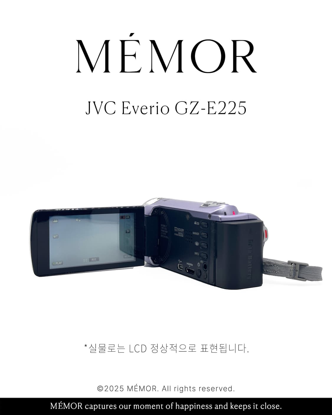 한국어지원/블러리작례✨JVC GZ-E225 캠코더 제이브이씨 상품이미지5