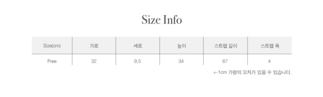 해칭룸 투페이스 백 링클 블랙 상품이미지4