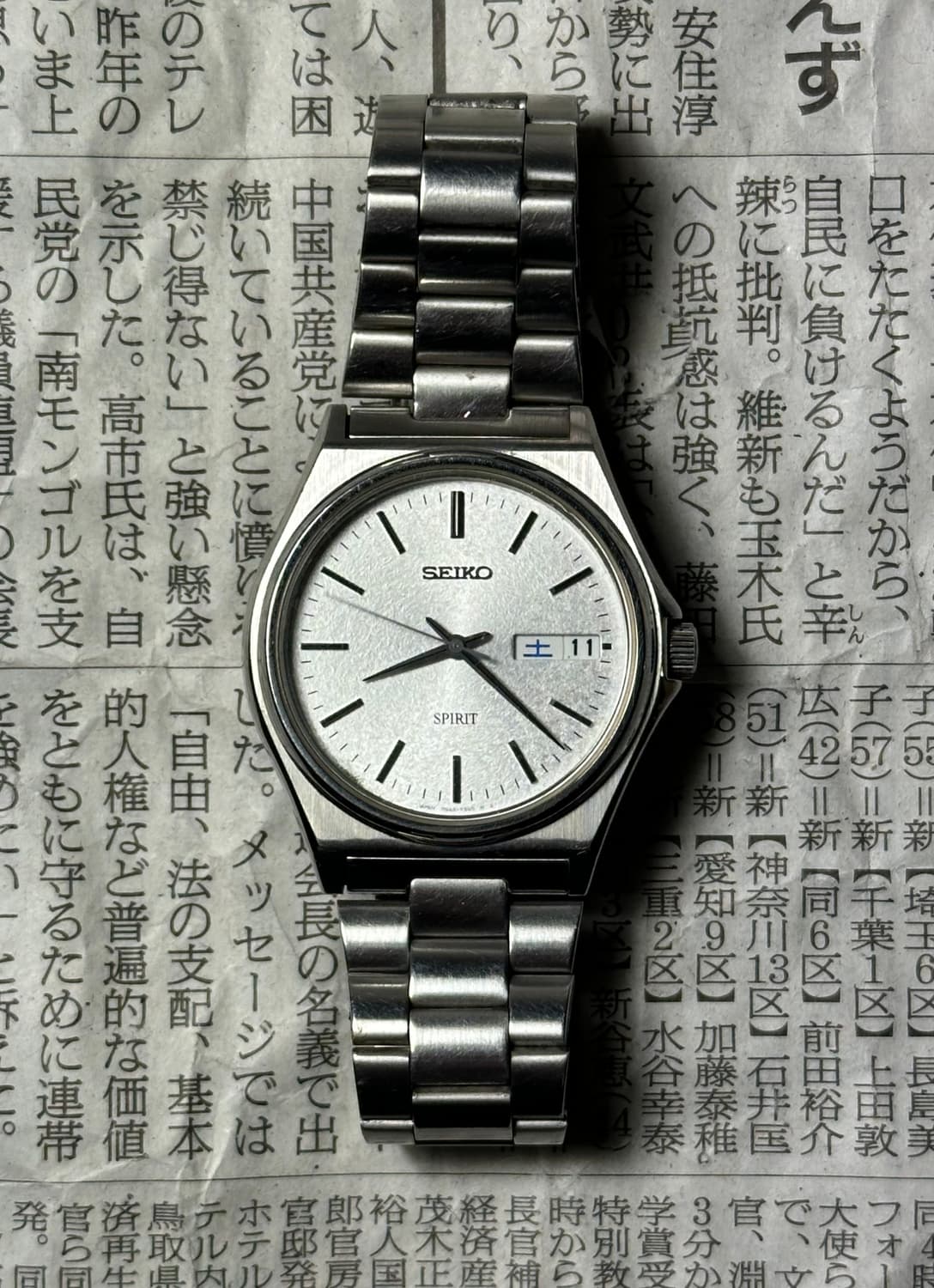 SEIKO quartz spirit 상품이미지2