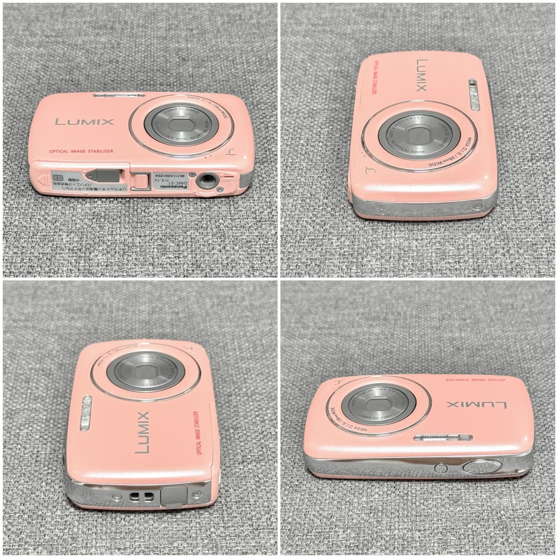 파나소닉 루믹스 DMC-S1 라이트핑크 빈티지디카 상품이미지2