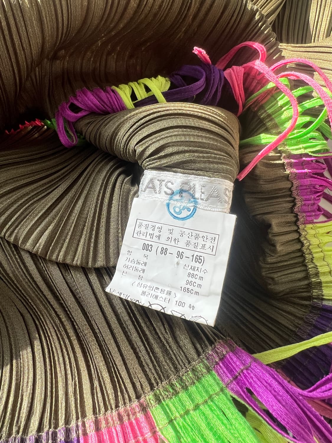 플리츠플리즈 탑  상품이미지2