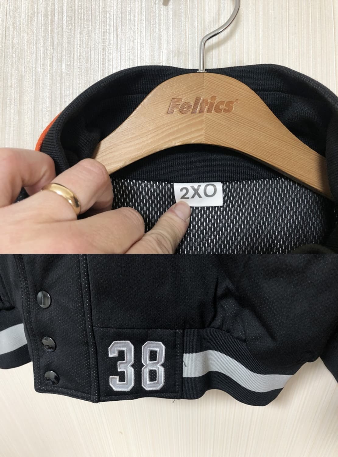 KBO 미즈노 한화이글스 동계자켓 2XO(3XL) #38  상품이미지4