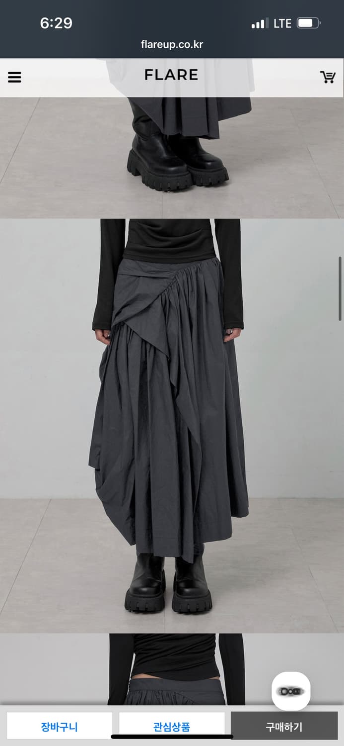 플레어업 레이어드 롱스커트 상품이미지2