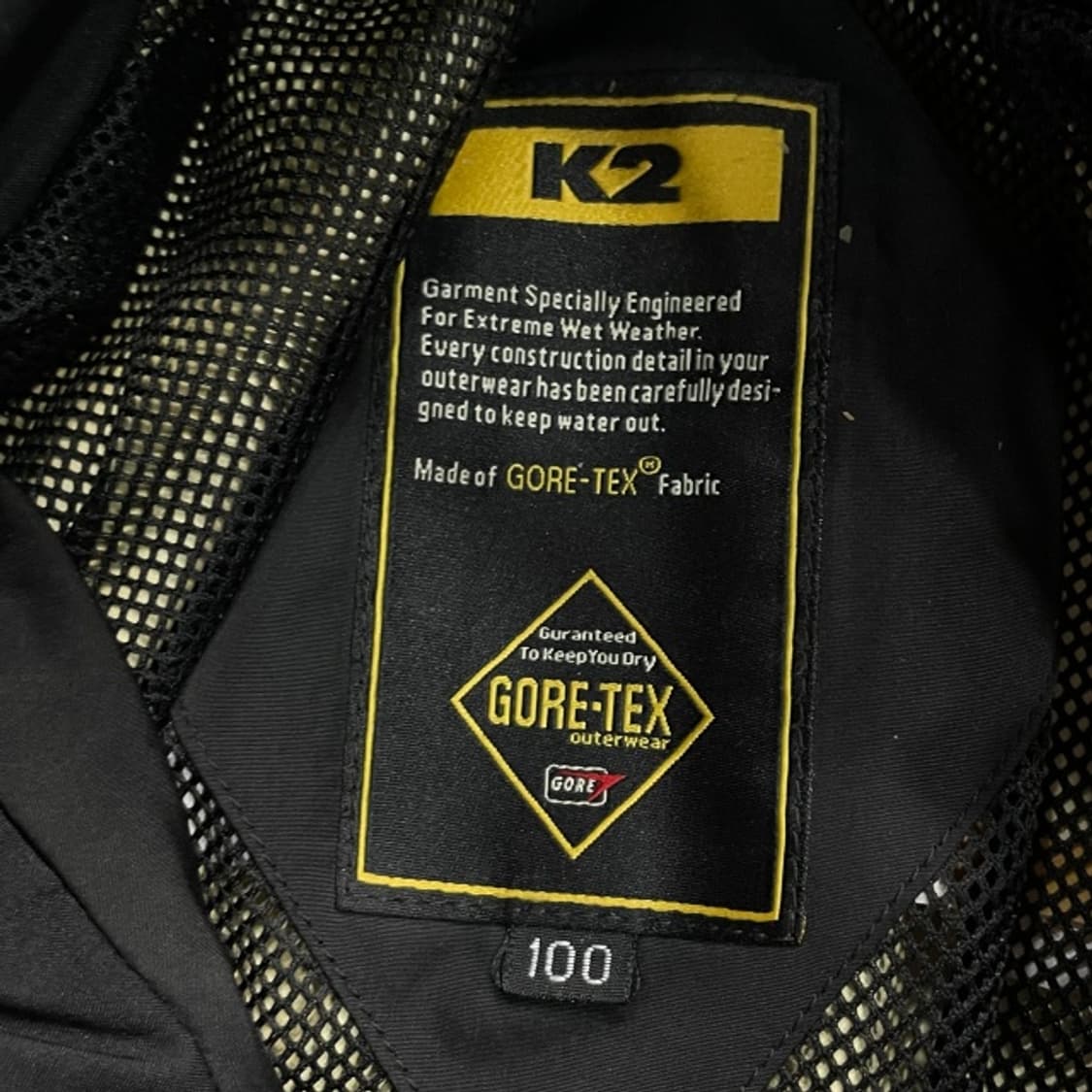 100 K2 고어텍스 바람막이 상품이미지3
