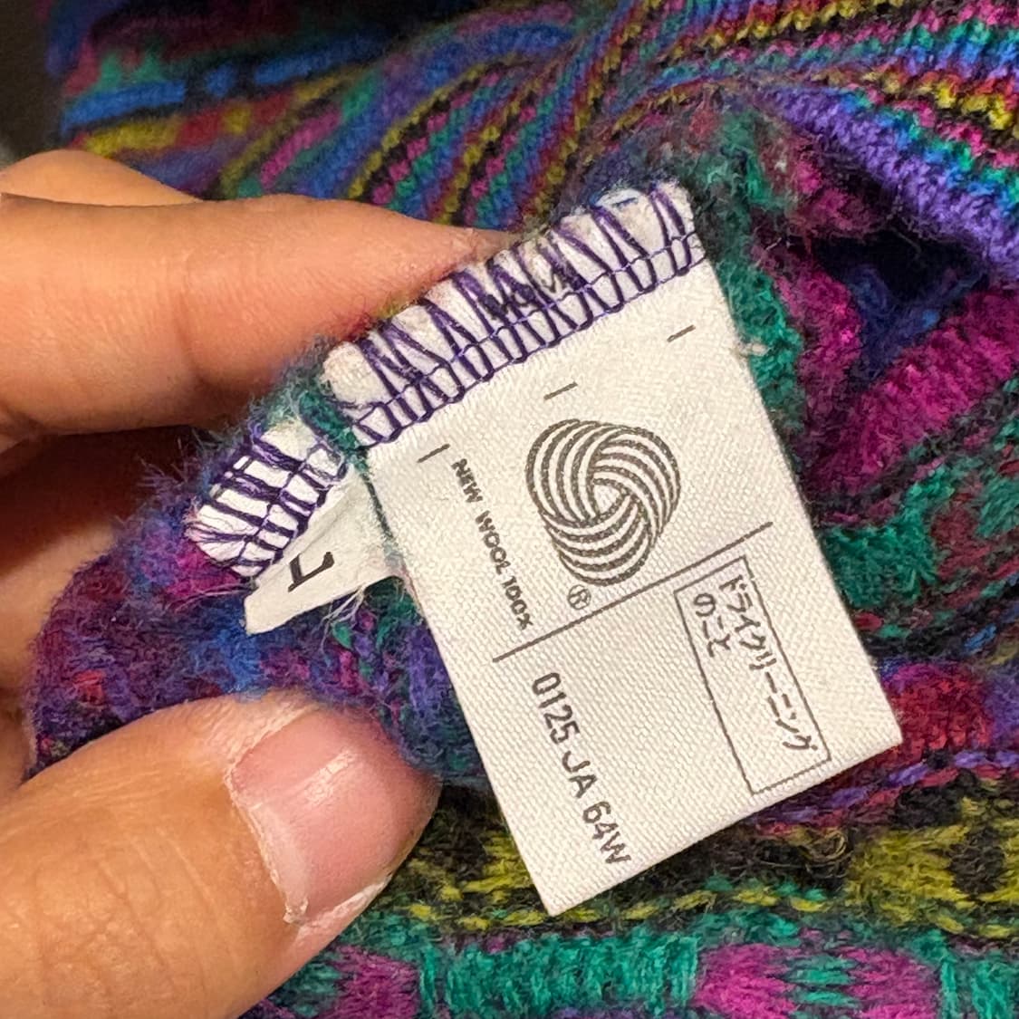 MODIGLIANI 모딜리아니 퍼플 멀티컬러 에스닉 패턴 울100 라운드 상품이미지3