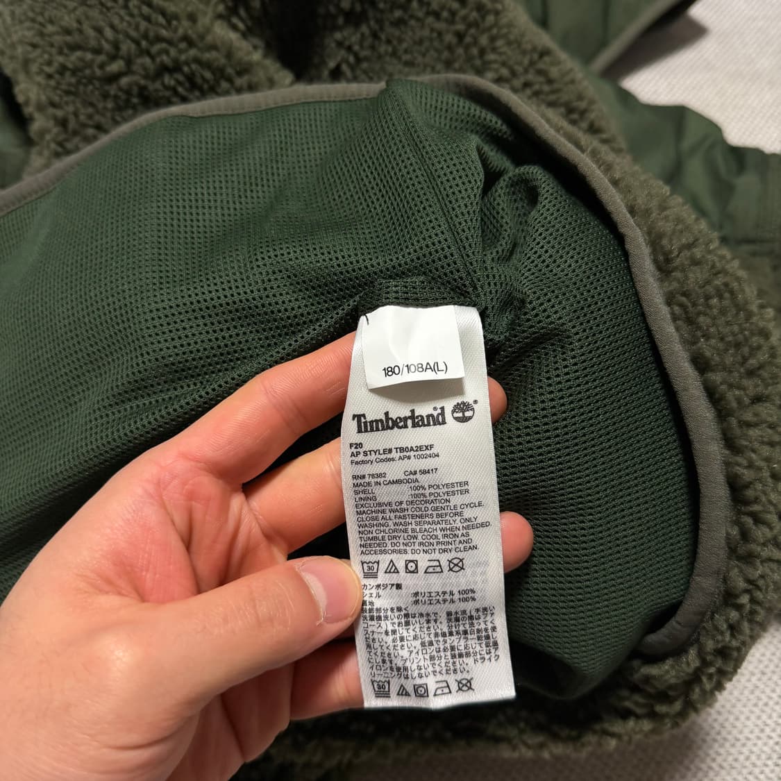 팀버랜드 플리스 후디 자켓 상품이미지4