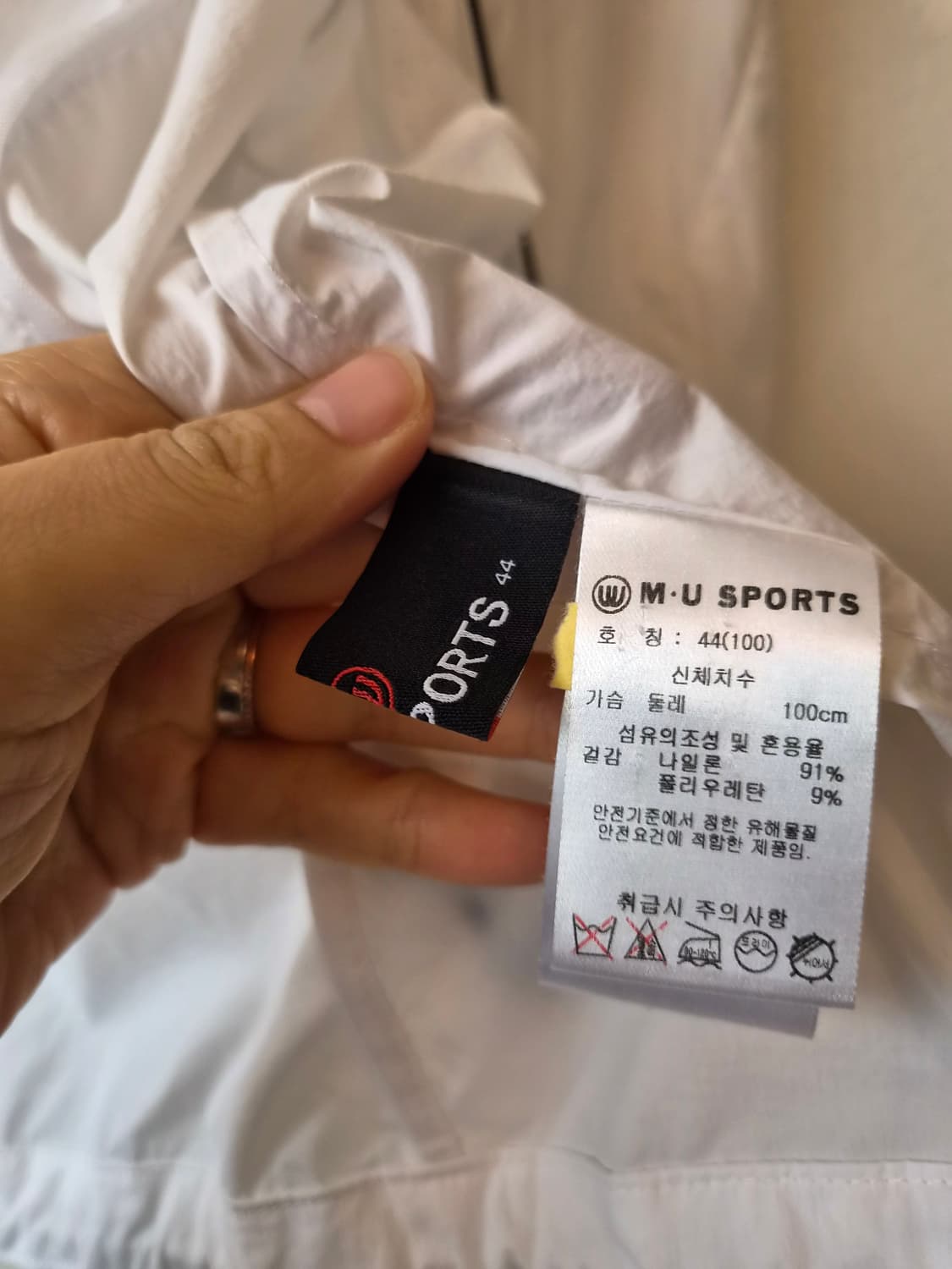 MU스포츠 남성 골프바람막이점퍼 100사이즈 상품이미지9