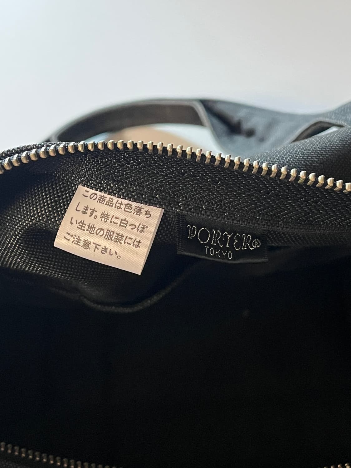 포터 스모키 보스턴 백 상품이미지6