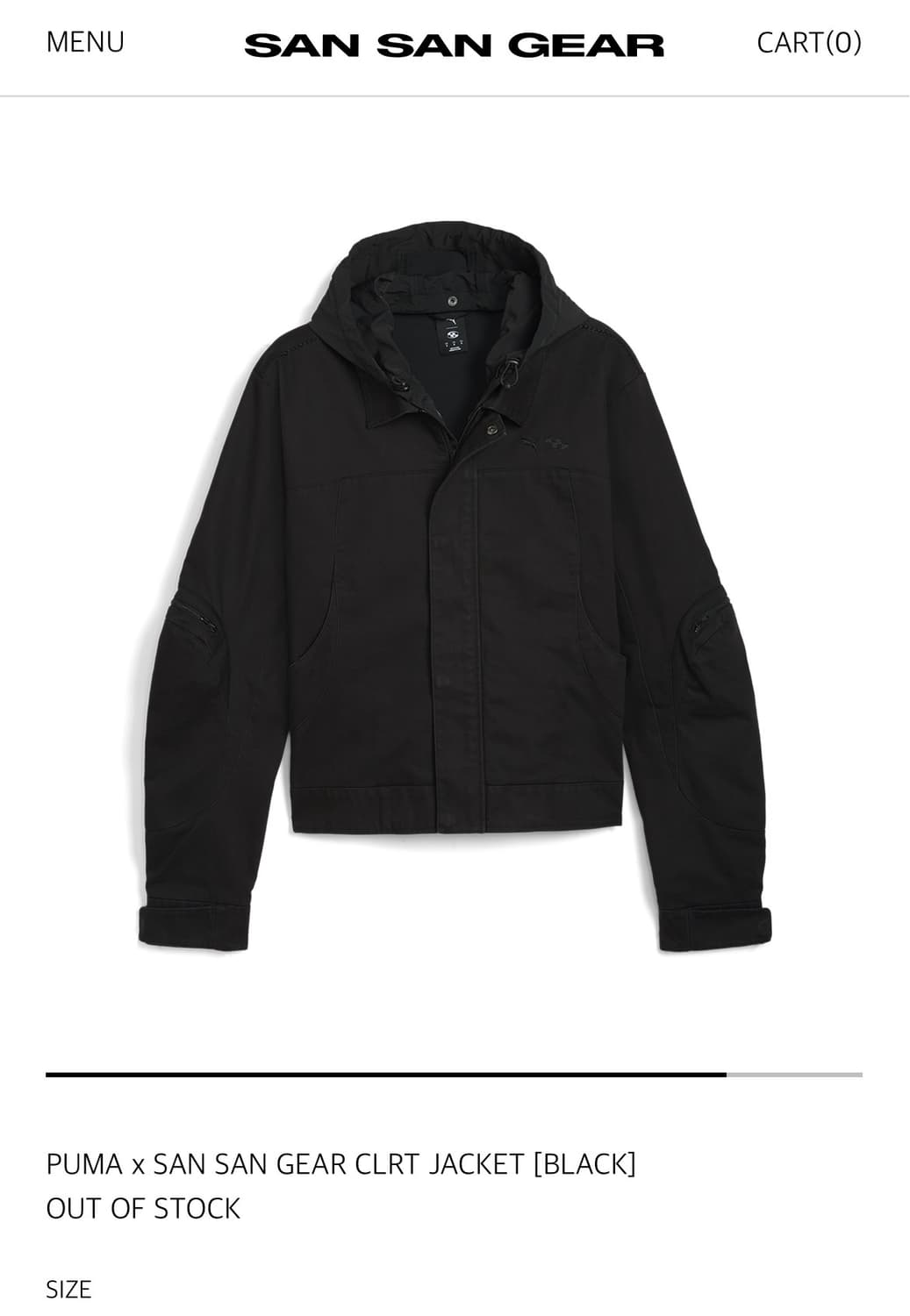 푸마X산산기어 자켓 s 상품이미지1