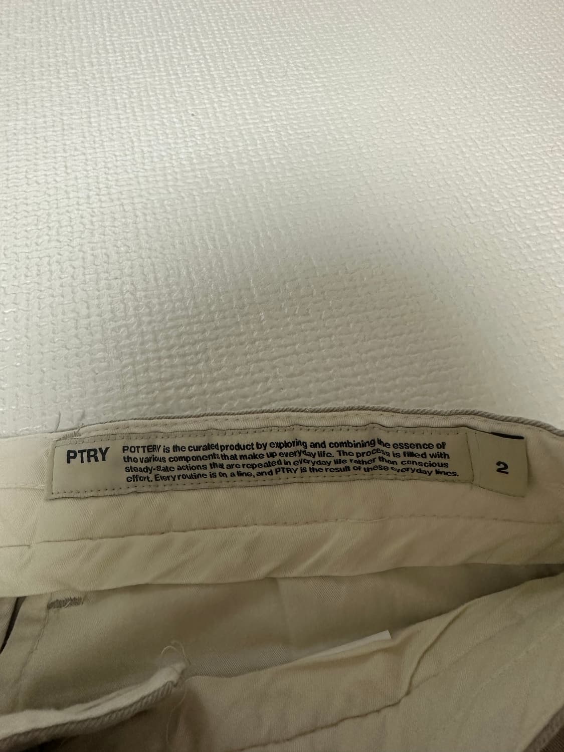 포터리 베이지 팬츠 2사이즈 상품이미지4