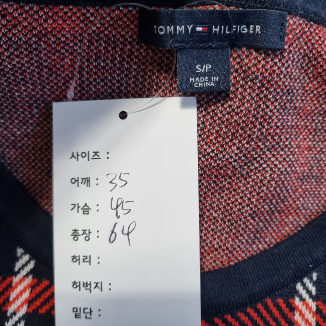 타미힐피거 체크 니트 가디건 상품이미지5