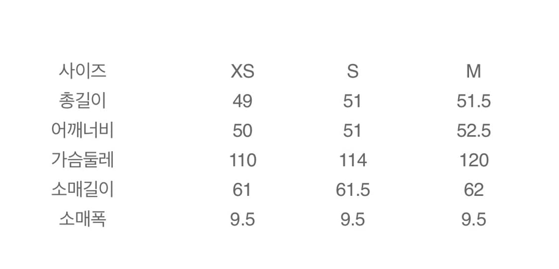 타미진스 알래스카 크롭 푸퍼 블랙 s 상품이미지10
