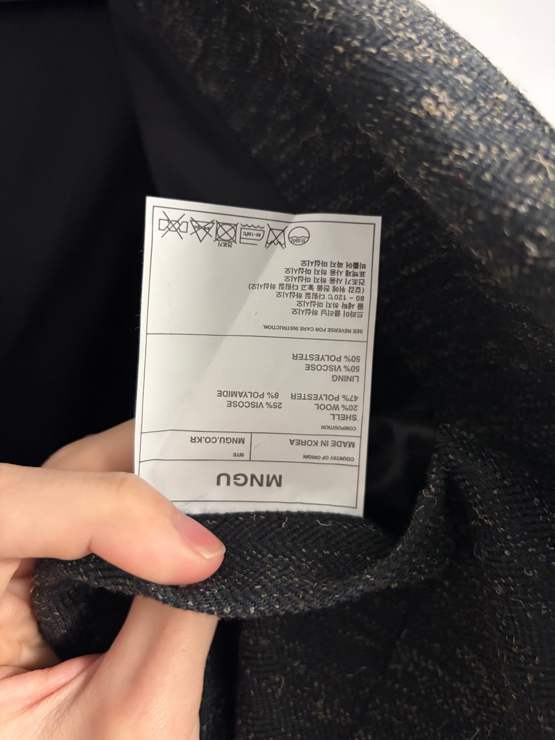 MNGU 블레이져 상품이미지2