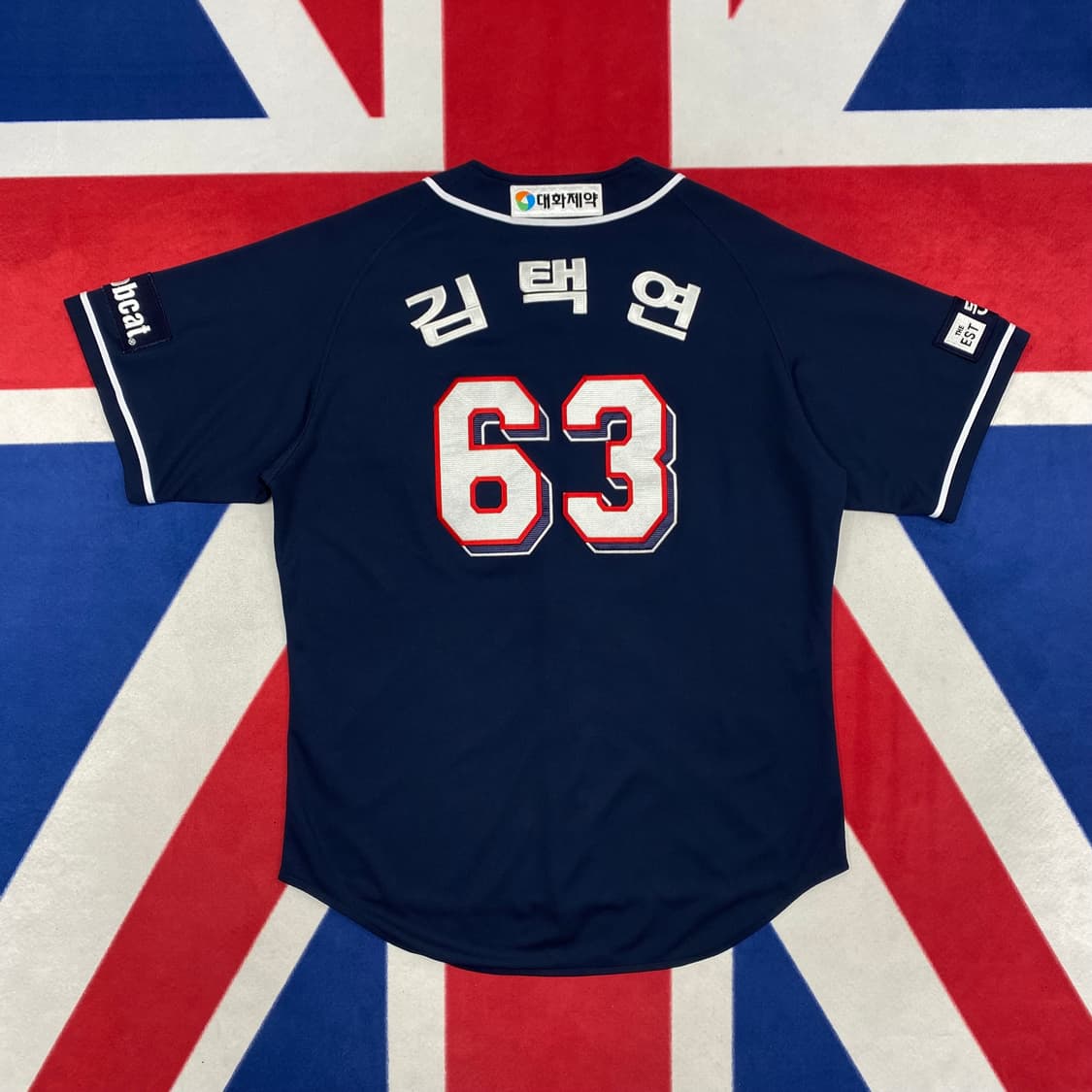 두산베어스 김택연 유니폼 115 상품이미지3