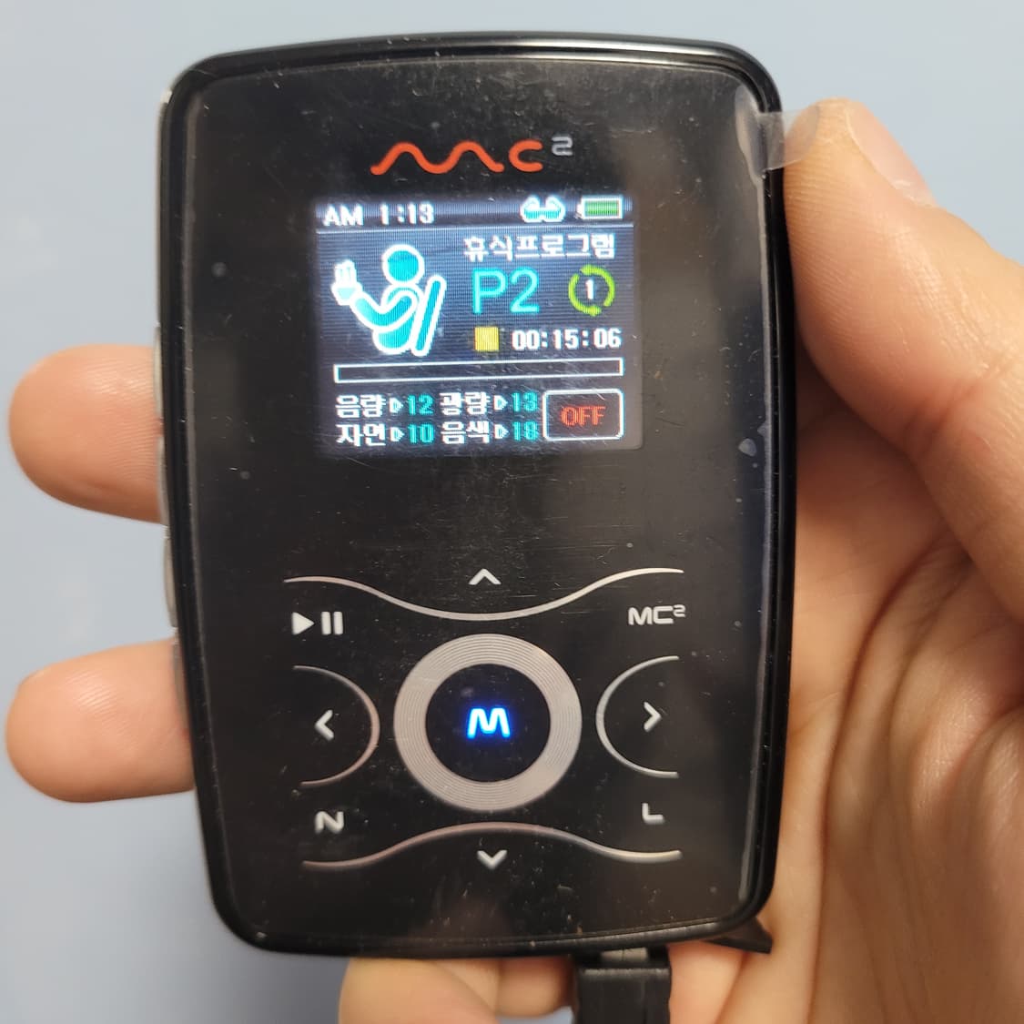 엠씨스퀘어 X1 (배터리방전 충전선 연결한채로 사용가능) 상품이미지7