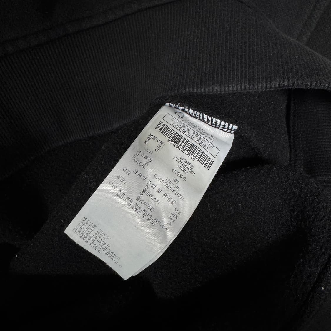 내셔널지오그래픽 맨투맨 L사이즈 상품이미지4