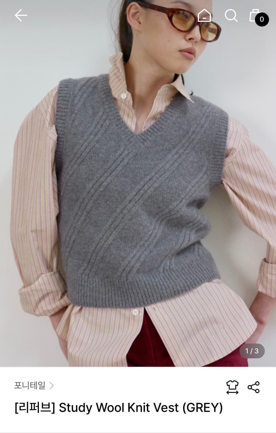 Ponytail study wool knit vest 그레이 상품이미지1