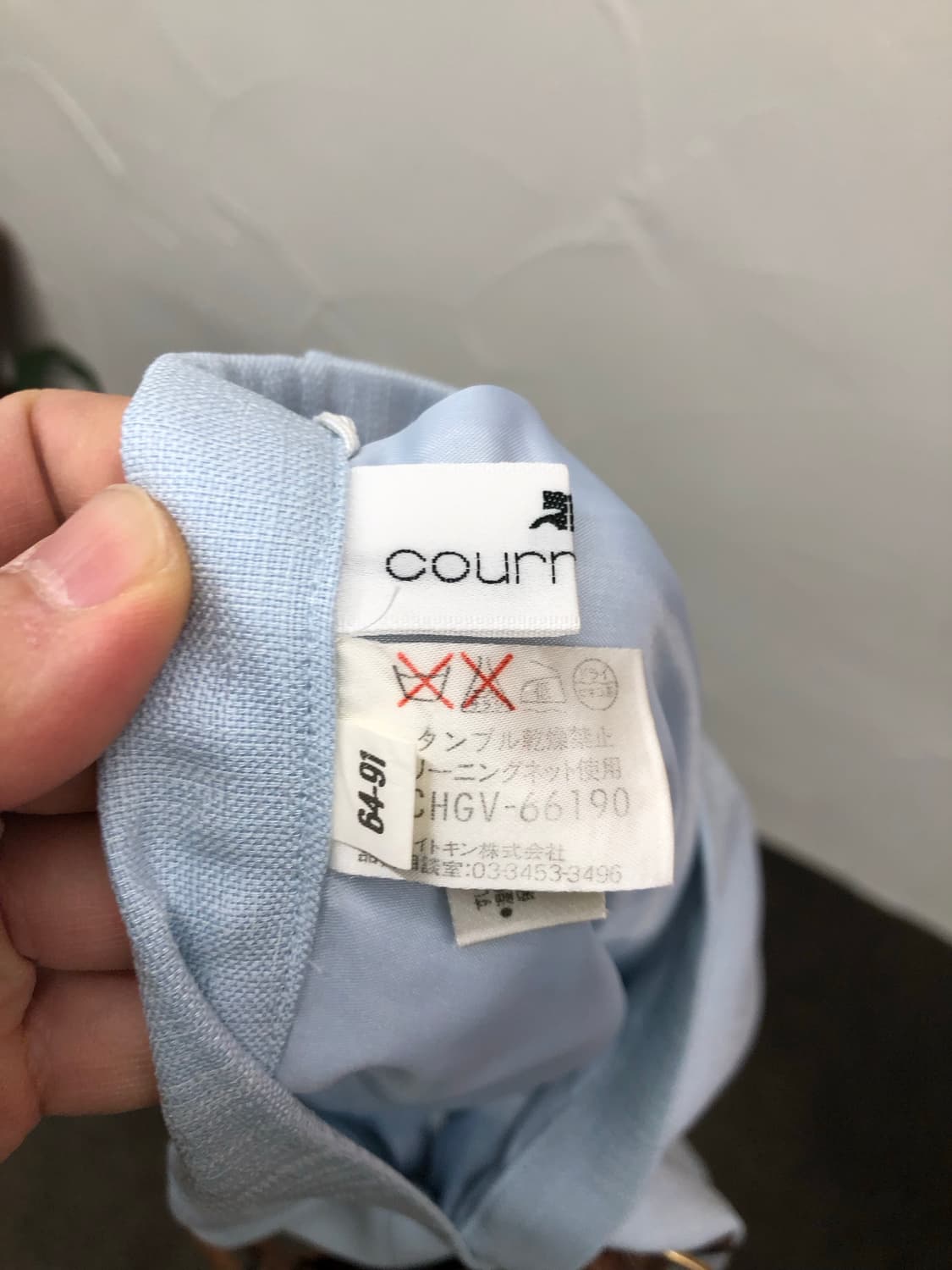 꾸레쥬 미디 스커트 상품이미지3