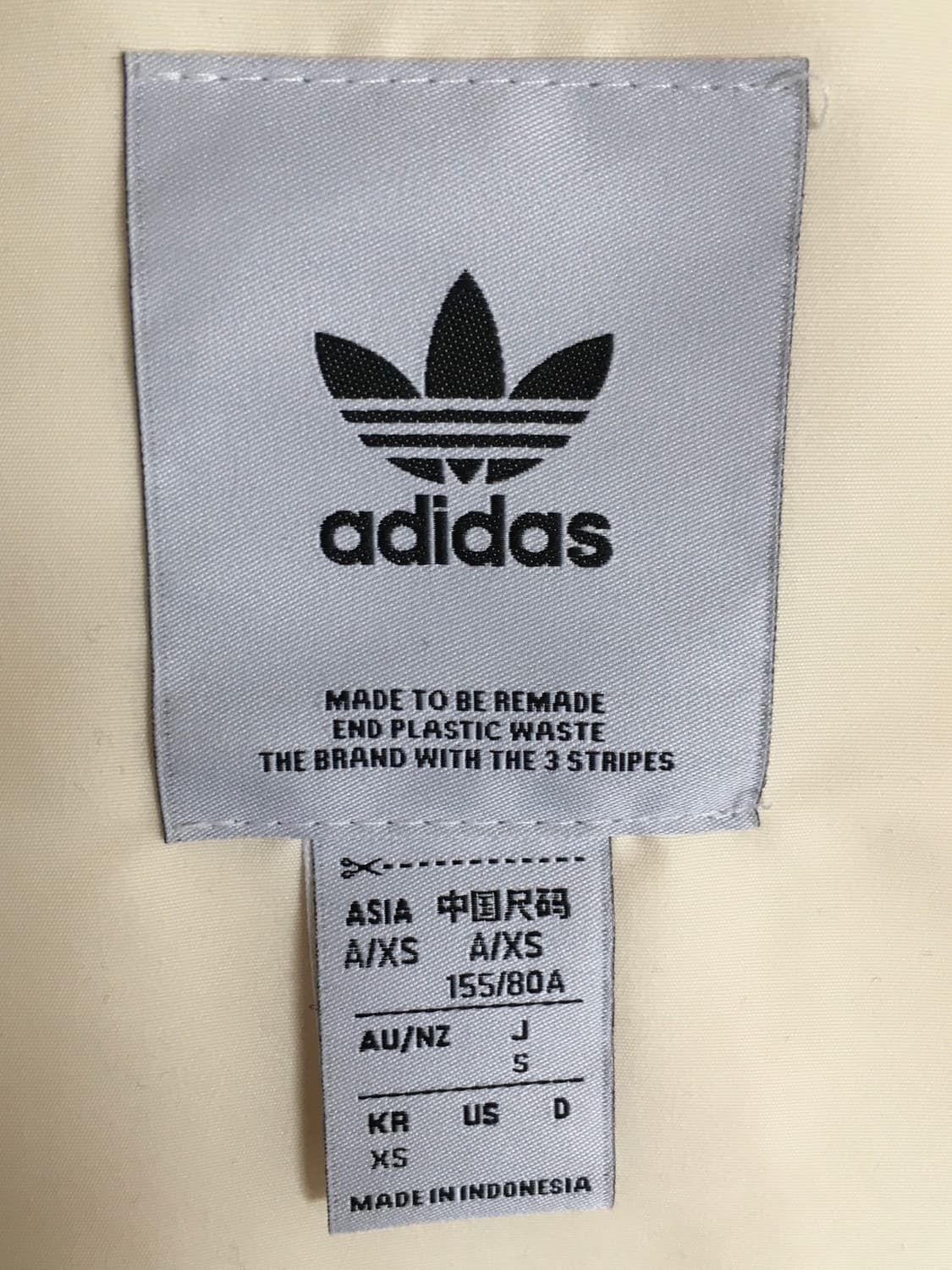 아디다스 어드벤처 크롭 자켓 아이보리 상품이미지4