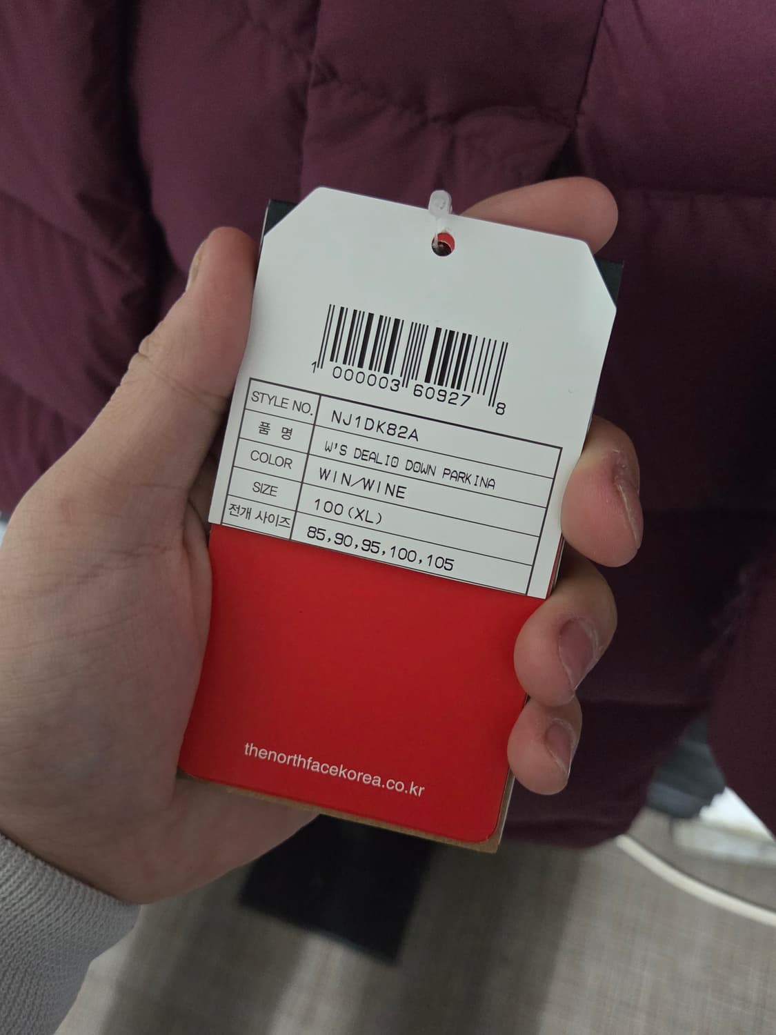 (새상품) [노스페이스] 구스다운 하프롱패딩 판매합니다. 상품이미지5