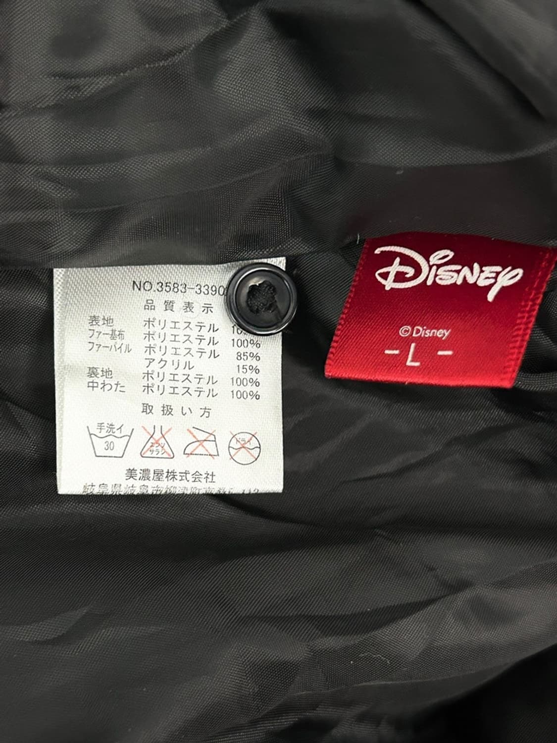 vtg jacket 상품이미지4