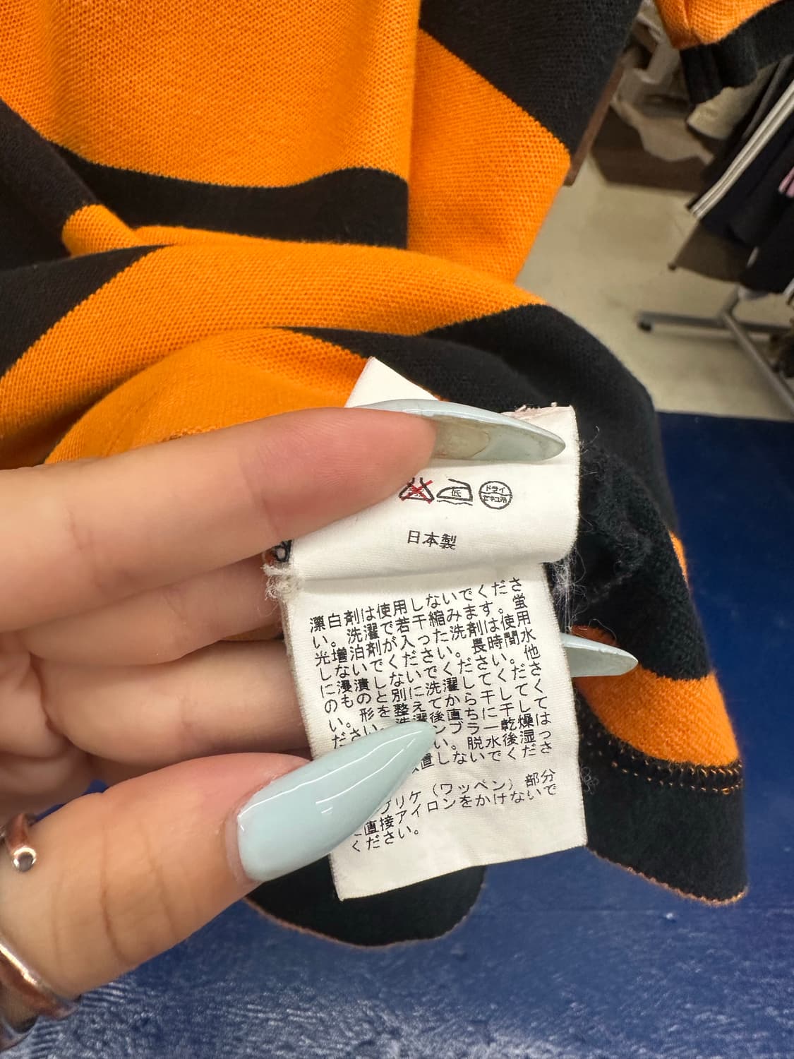 AAPE 마일로 베이프 스프라이프 카라 반팔티 상품이미지10