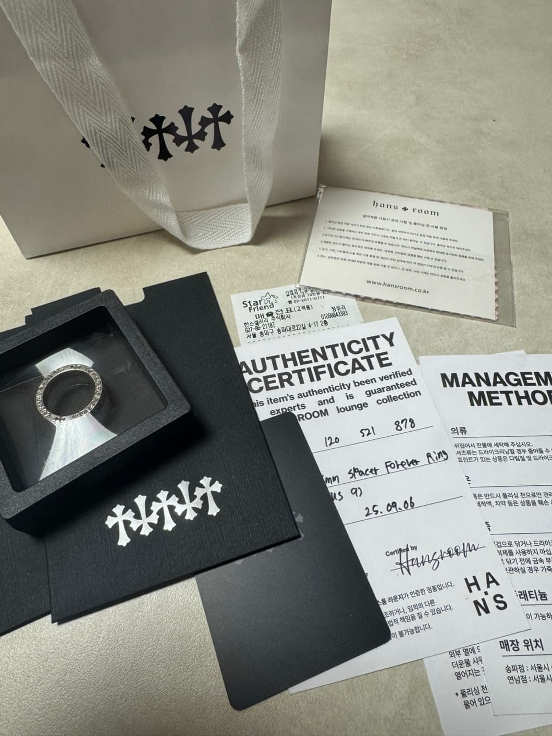 크롬하츠 포에버링 6mm us9 상품이미지1