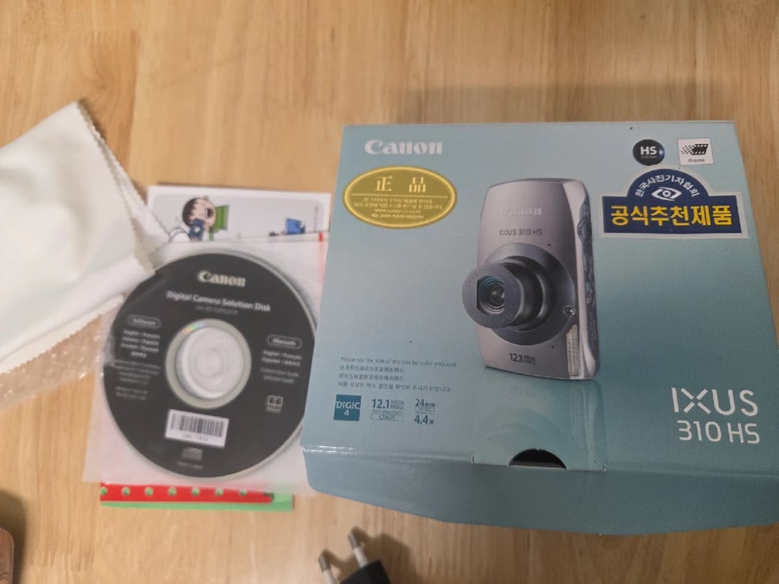 캐논 익서스 310 핑크 디지털카메라 상품이미지4