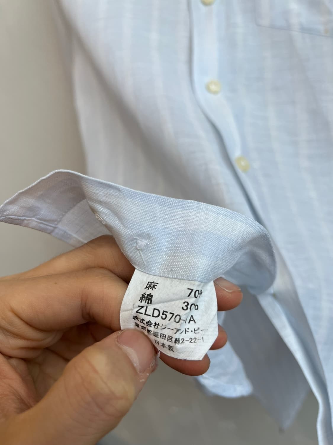 LANVIN 랑방 린넨 셔츠 Made in JAPAN (M) 상품이미지7